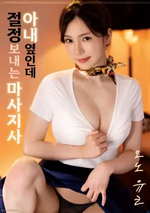 导演访谈影视资讯